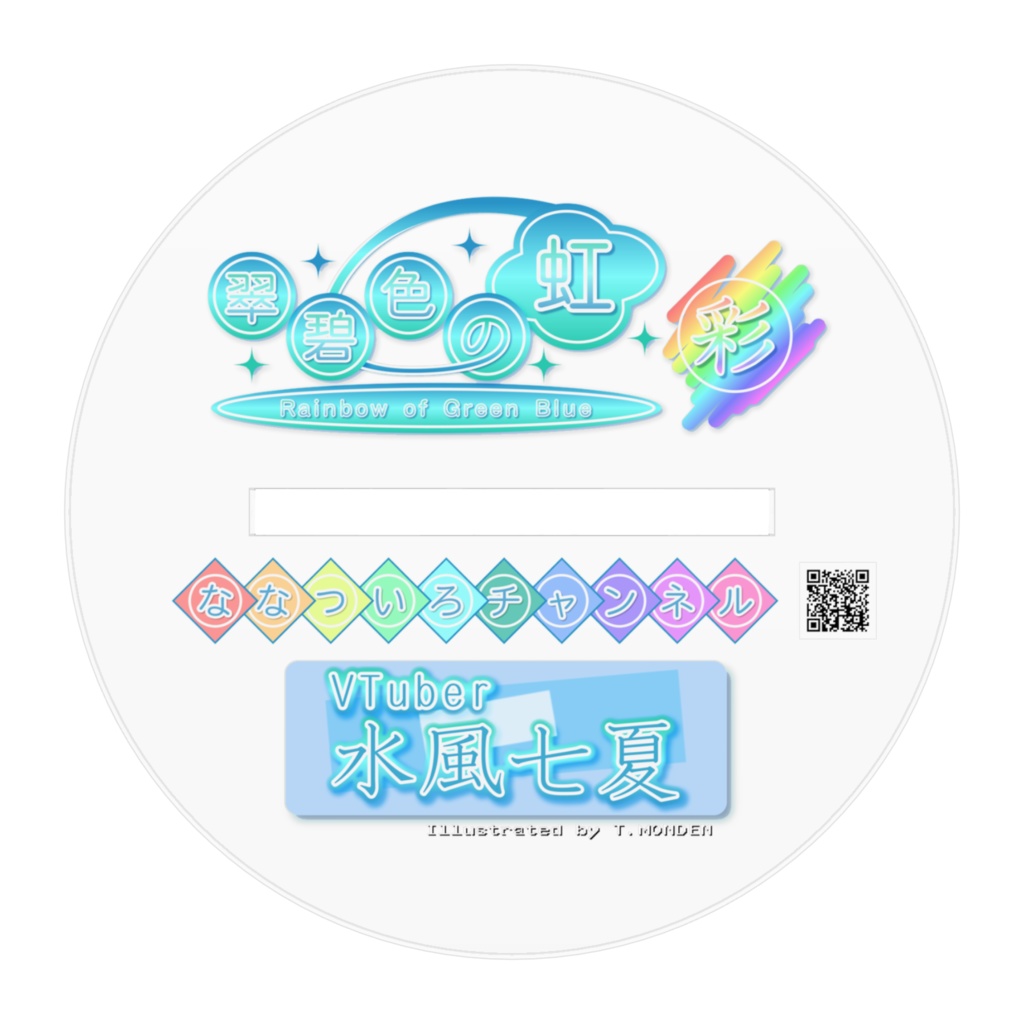 Vtuber「水風七夏」アクリルフィギュア(夏色水着)CB_0138