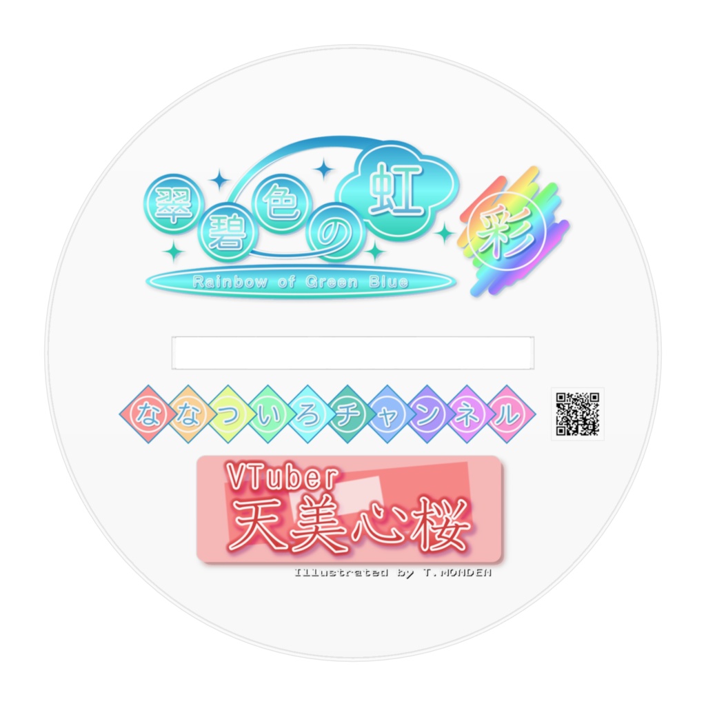 Vtuber「天美心桜」アクリルフィギュア(赤桜水着)CA_0017