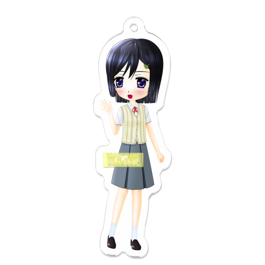 Vtuber「高月美夜」アクリルキーホルダー(制服)