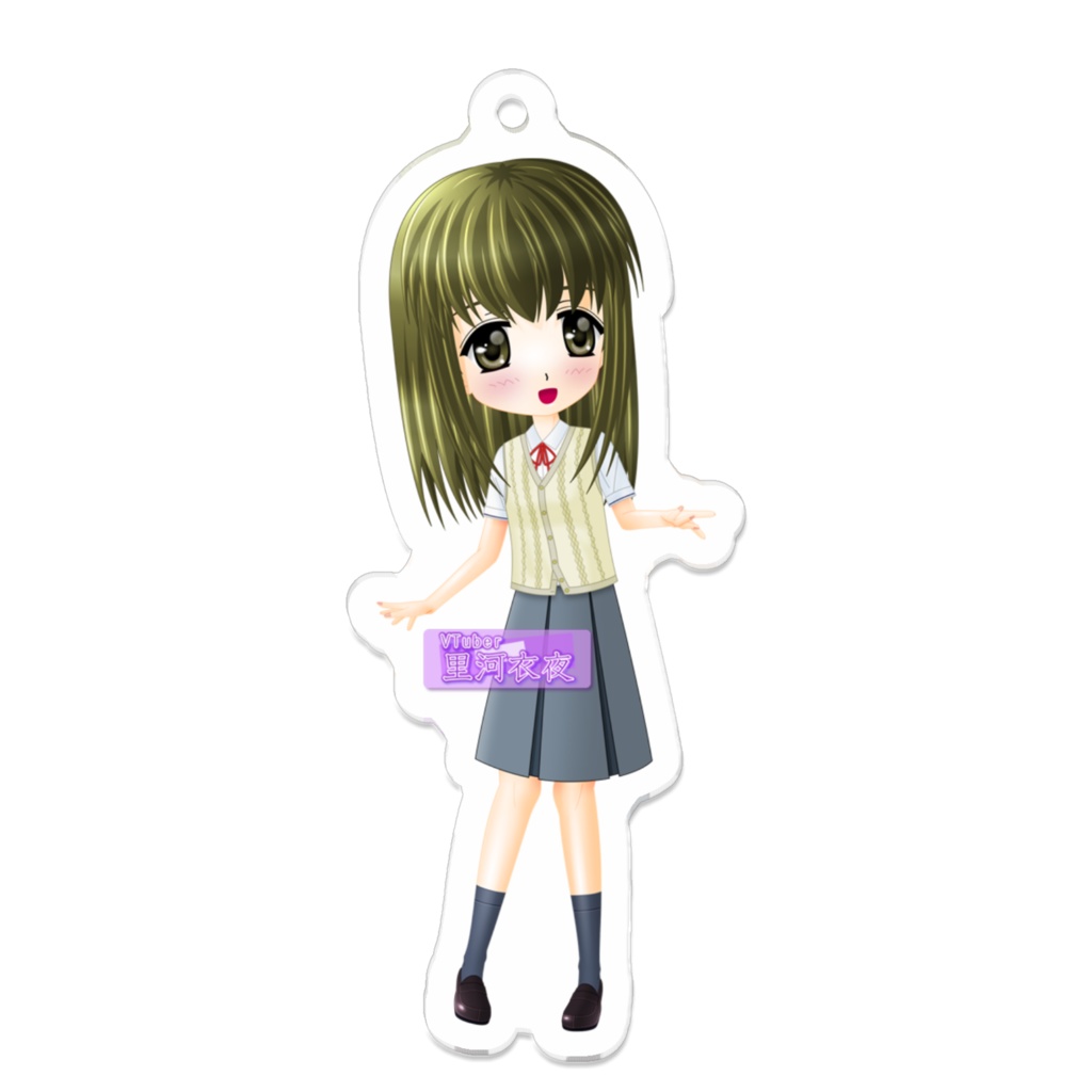 Vtuber「里河衣夜」アクリルキーホルダー(制服)