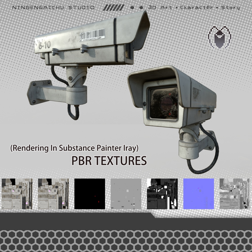 【3Dモデル】防犯カメラ『Security Cameras』ver.1.0