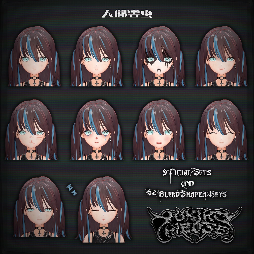 オリジナル3Dモデル【DSBM魔法少女】『広瀬ゆきこ』ver.1.0_Vket期間限定特価