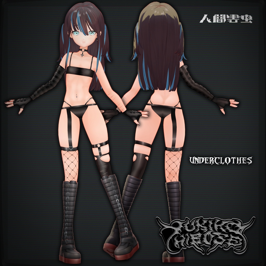 オリジナル3Dモデル【DSBM魔法少女】『広瀬ゆきこ』ver.1.0_Vket期間限定特価