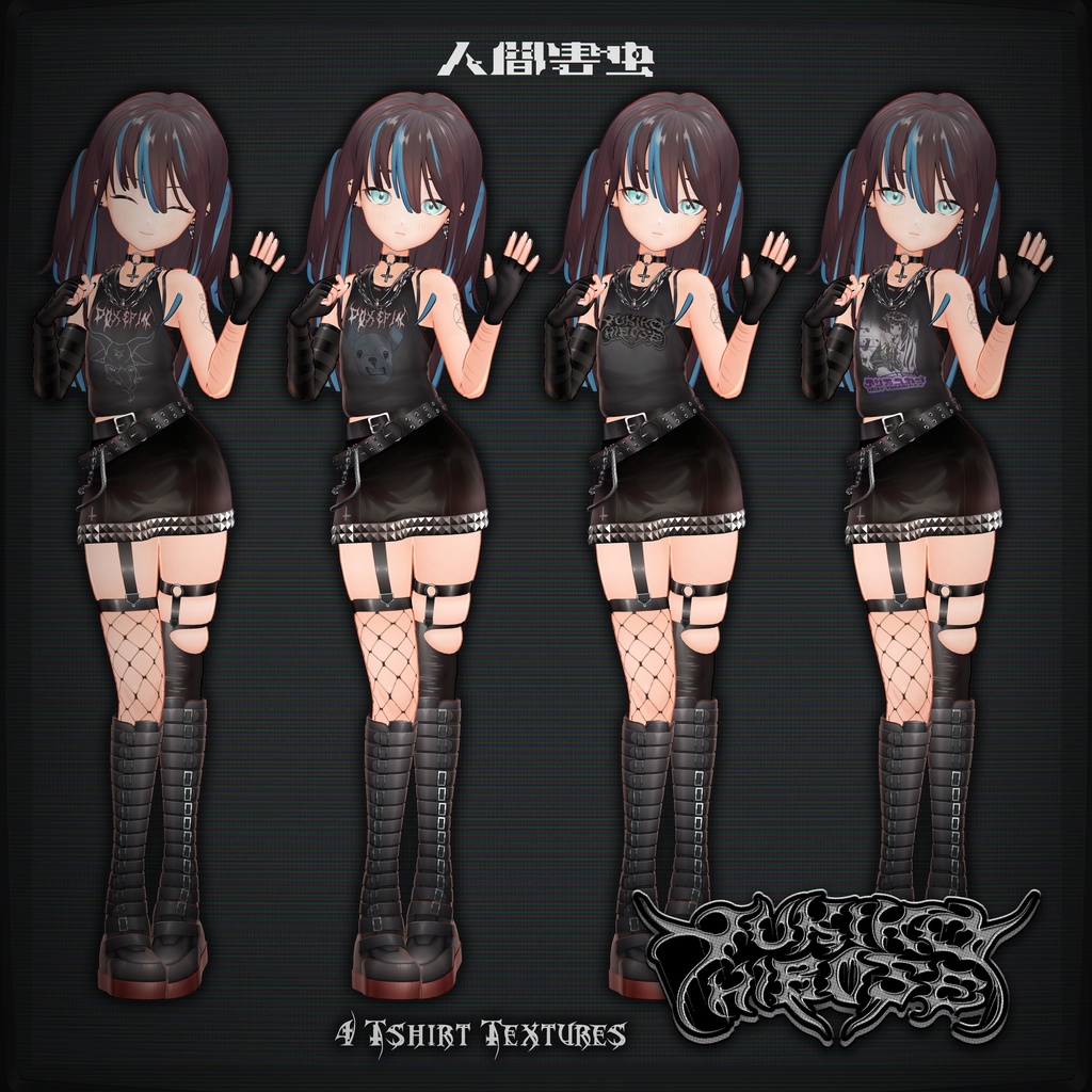 オリジナル3Dモデル【DSBM魔法少女】『広瀬ゆきこ』ver.1.0_Vket期間限定特価