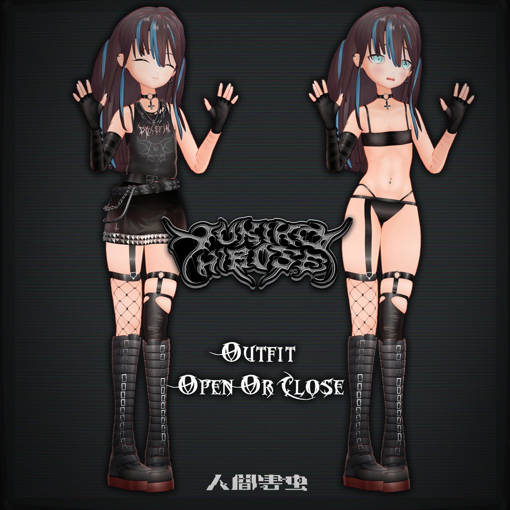 オリジナル3Dモデル【DSBM魔法少女】『広瀬ゆきこ』ver.1.0_Vket期間限定特価