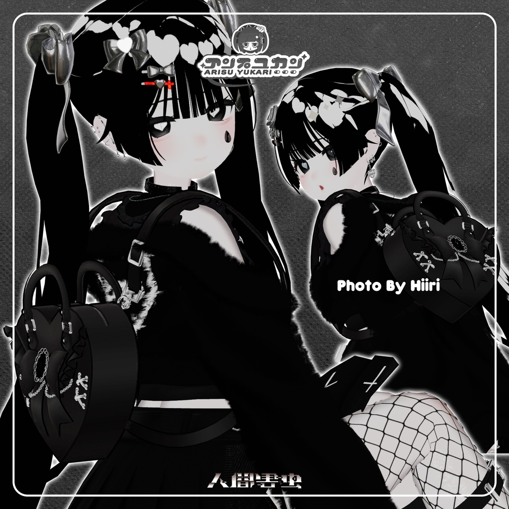 【3Dモデル】地雷系女子ハートバッグ『Heart Backpack』ver.1.1