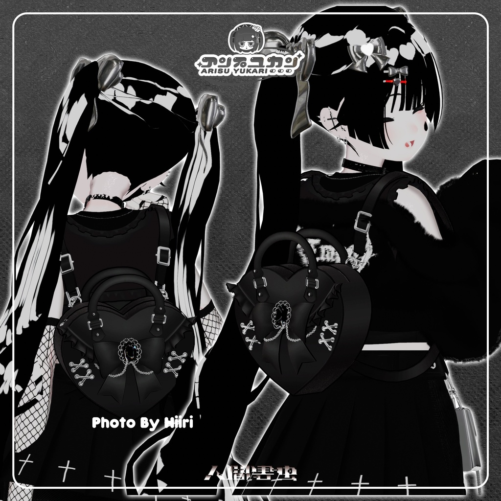 【3Dモデル】地雷系女子ハートバッグ『Heart Backpack』ver.1.1