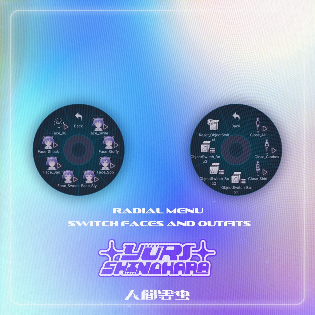 オリジナル3Dモデル【電波系女子】『篠原百合』ver.1.0_Vket期間限定特価