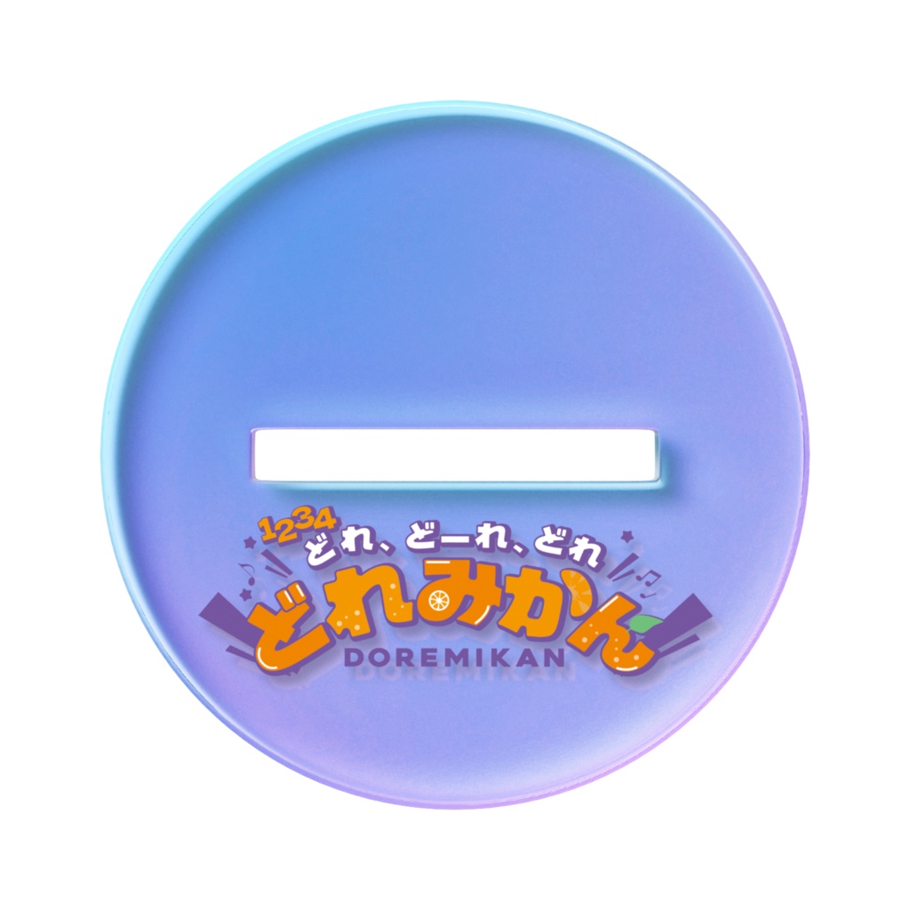 どえミニキャラアクスタ(3種)