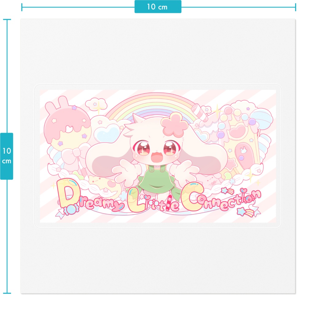 「DreamyLittleConnection」メインイラストステッカー