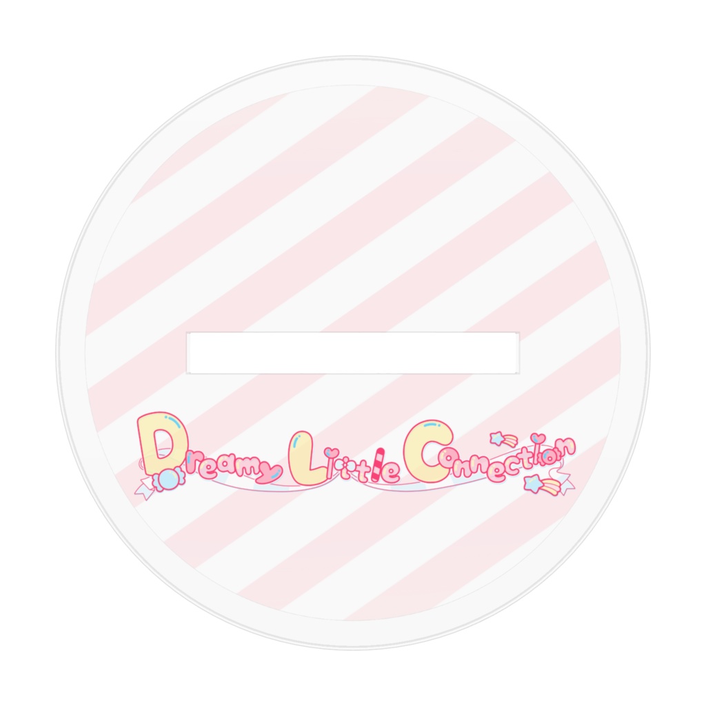 「DreamyLittleConnection」アクリルグッズ