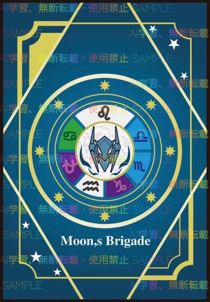 【再販】バトスピスリーブセット「ダンvsバローネ 〜ラストバトル仕様〜 」