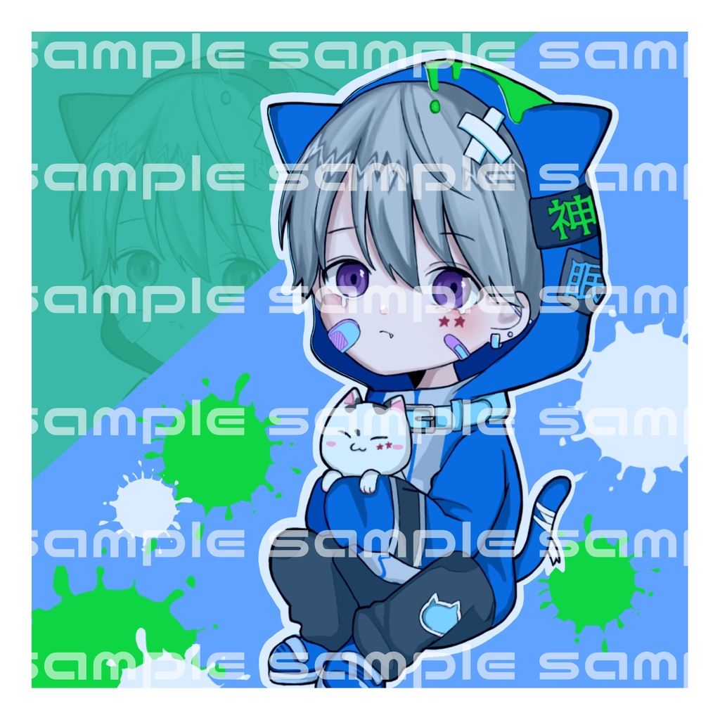 ぺたぺたするやつ