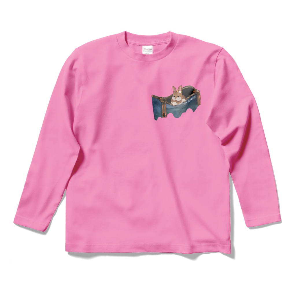 【ぴょこ🐰】ロングスリーブTシャツ黒【全6色】