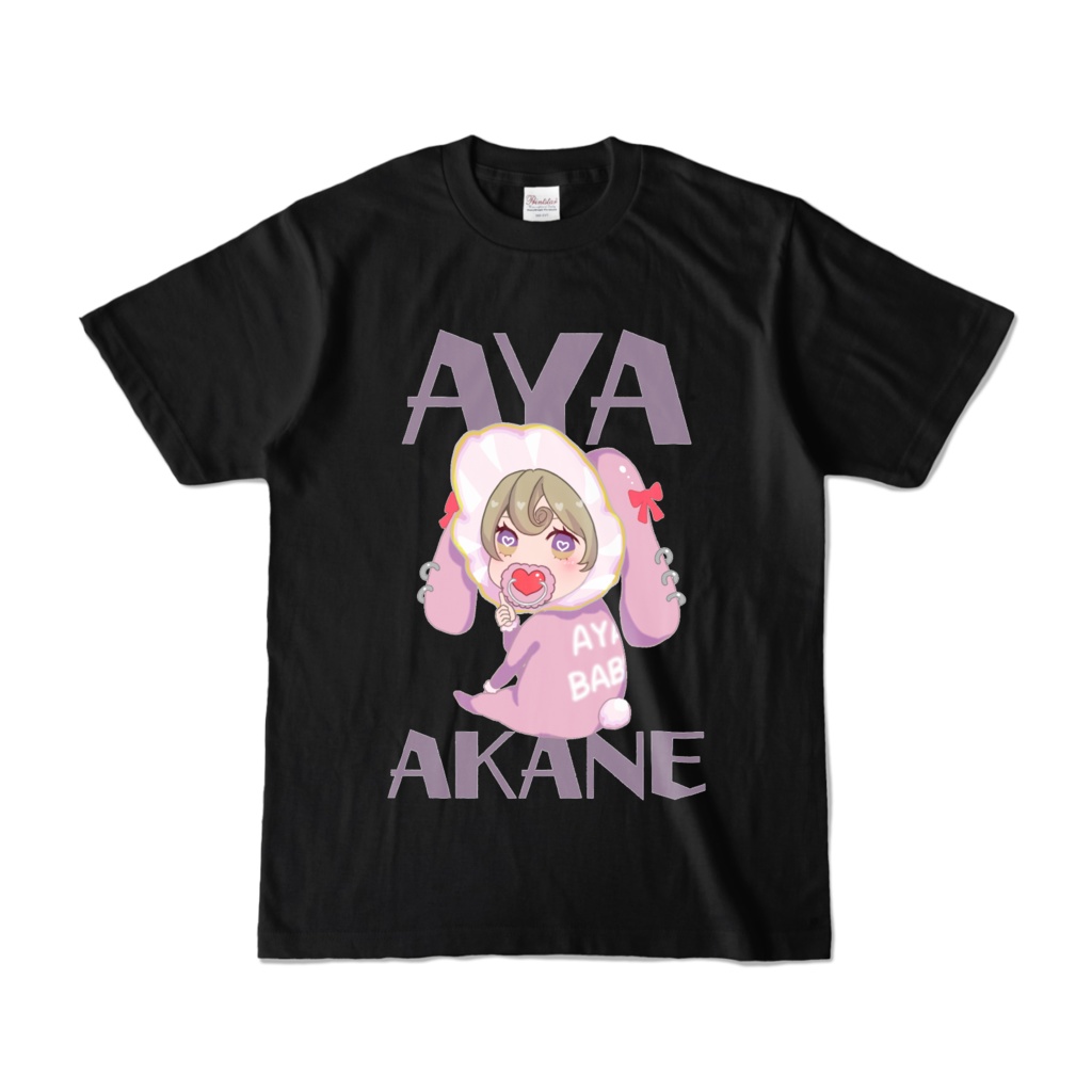 【あやばぶ🍼】ノーマルTシャツ(BLACK)