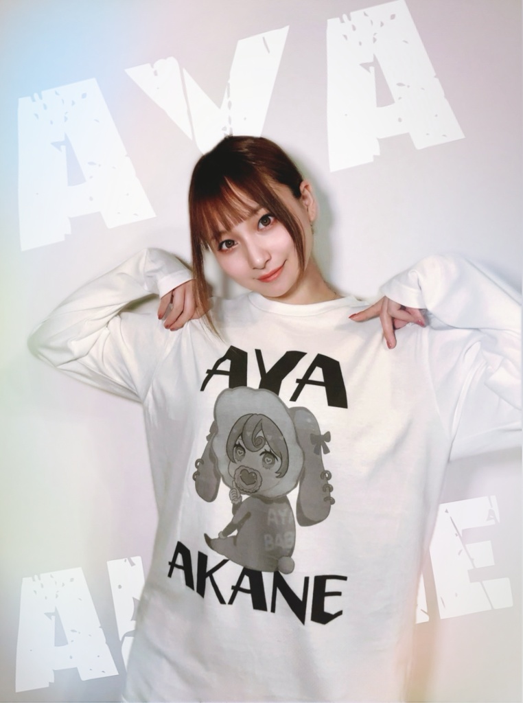 【あやばぶ🍼】モノクロロングTシャツ（WHITE）