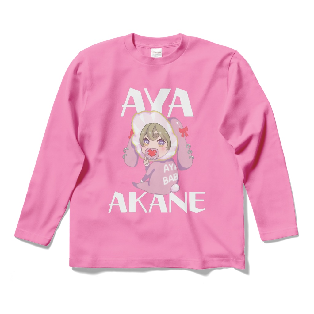 【あやばぶ🍼】ロングTシャツ(カラフルver)