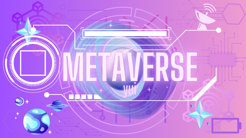 【BGM】Metaverse