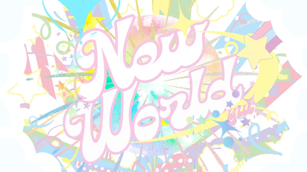 【BGM】NewWorld