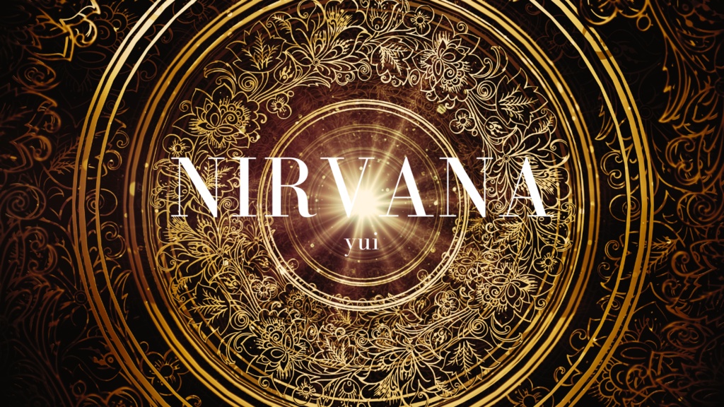 【BGM】Nirvana