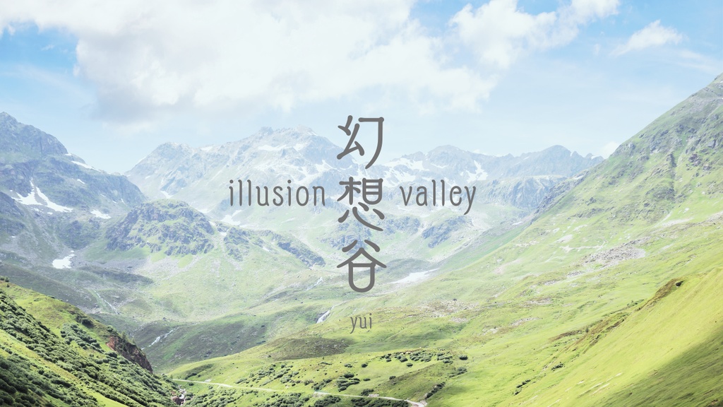 【BGM】幻想谷