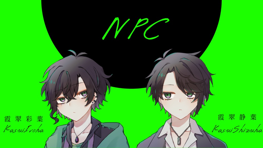 致死量の悪夢|CoC6|本文無料|SPLL:E198721