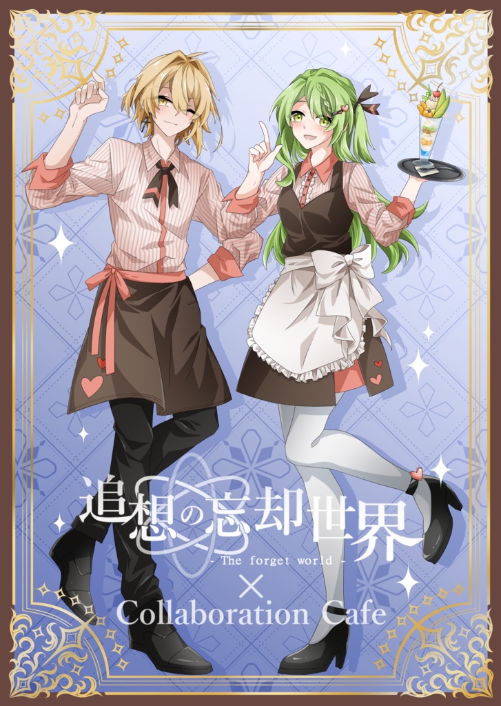 【コラボカフェ風】クリアファイル+アクスタ+缶バッジセット