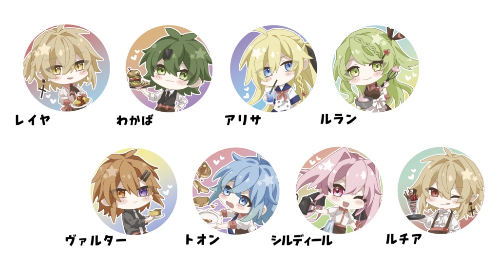 コラボカフェ風-ランダム缶バッジ【全8種】