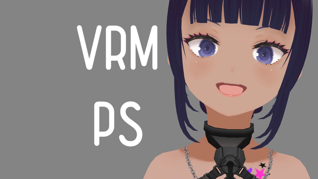 【VRM】ｂちゃん改変モデル【パーフェクトシンク】
