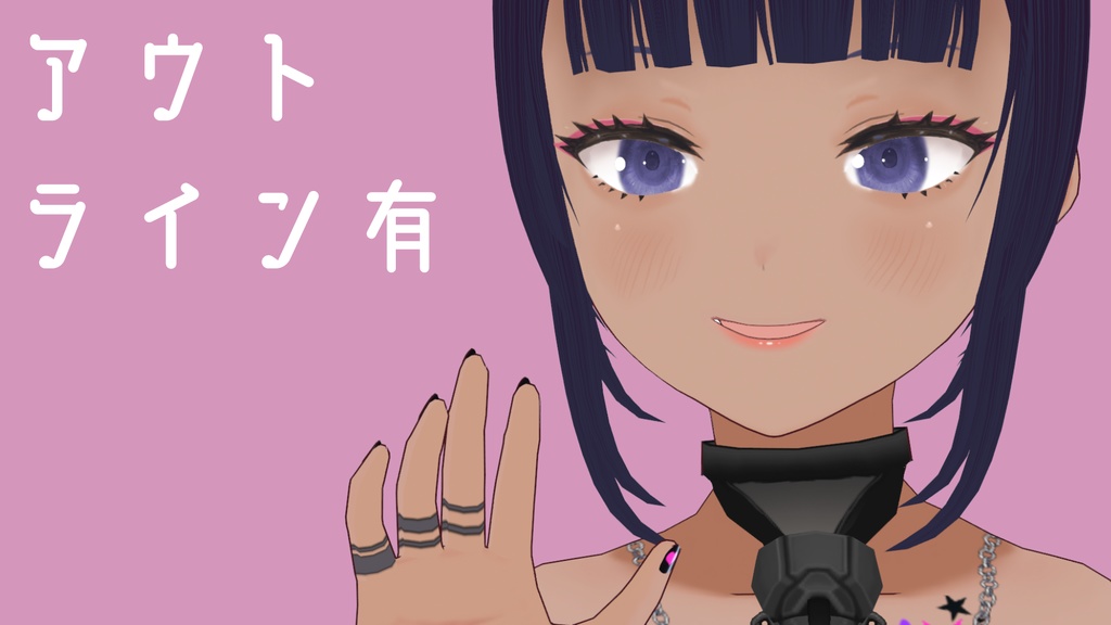 【VRM】bちゃん改変モデル【パーフェクトシンク】