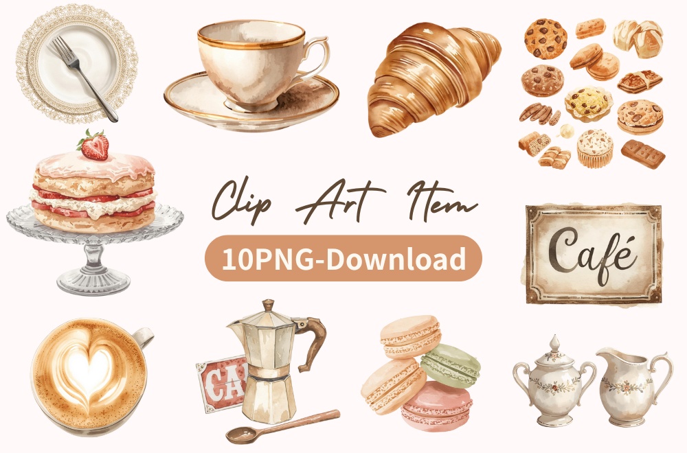 カフェ素材クリップアート10個セット