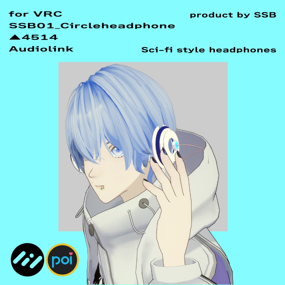 【audiolink機能付き】SSB01_Circleheadphone