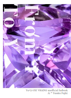 【VR/Ai遊】From I To Y