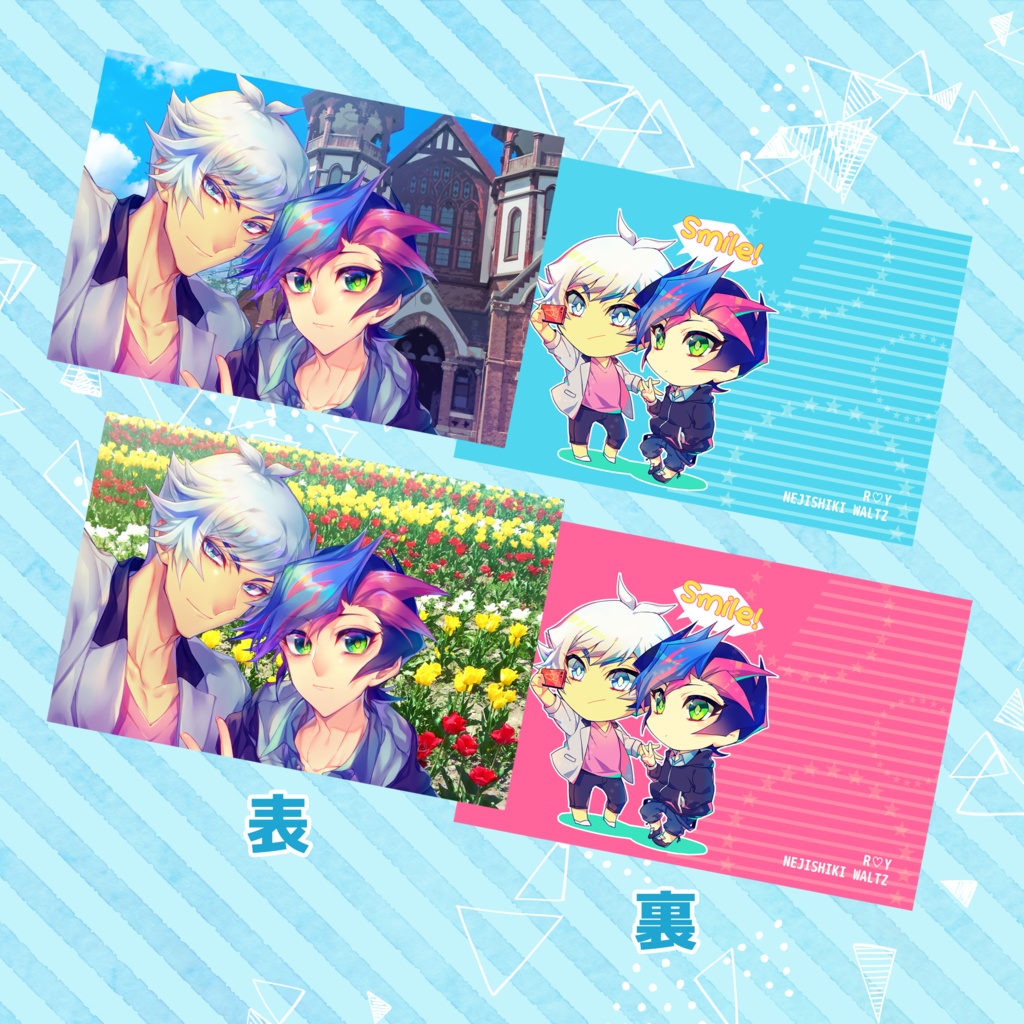 自撮り風クリアポストカードセット