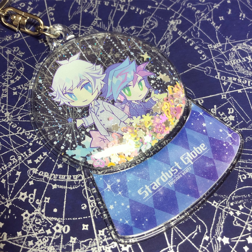 運囚スノードームキーホルダー