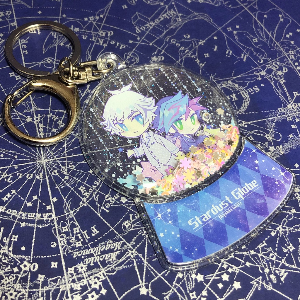 運囚スノードームキーホルダー