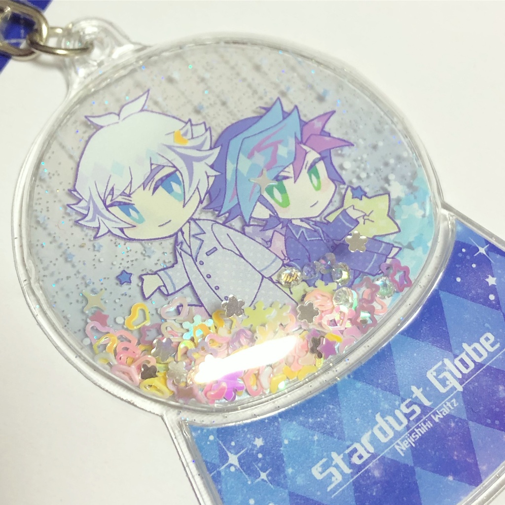 運囚スノードームキーホルダー