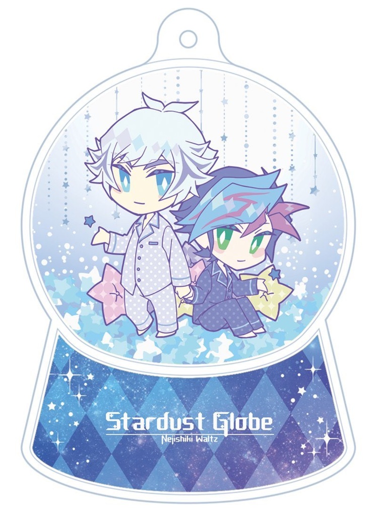 運囚スノードームキーホルダー