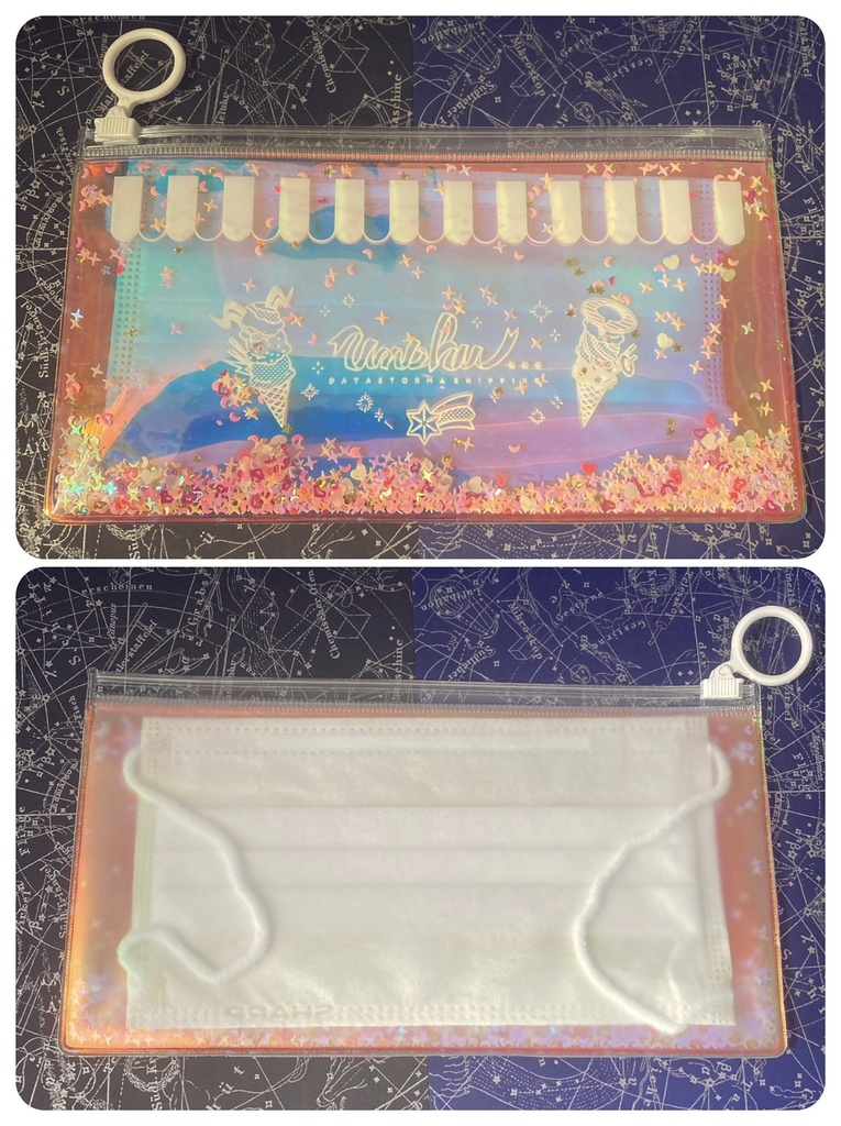 運囚マスクポーチ