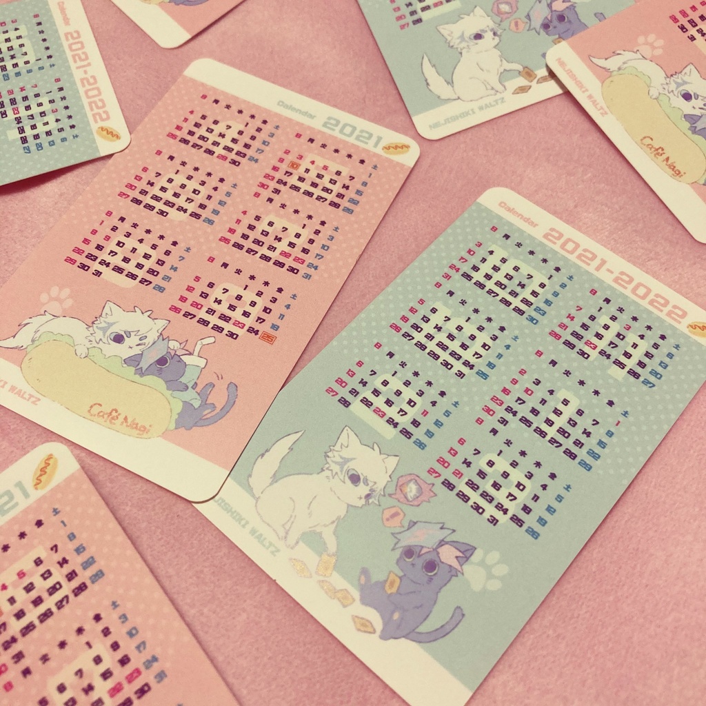運囚ねこカレンダーカード
