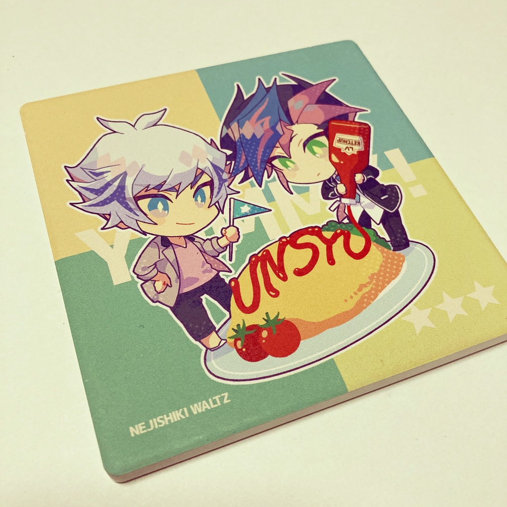 運囚ごはんコースター