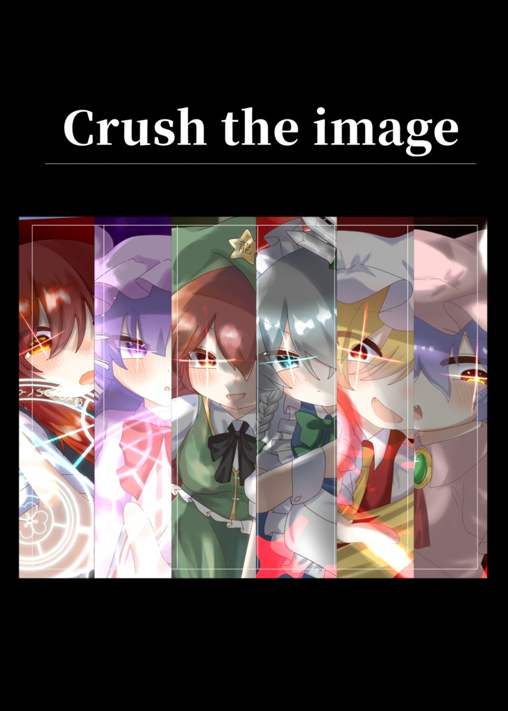 Crush the image