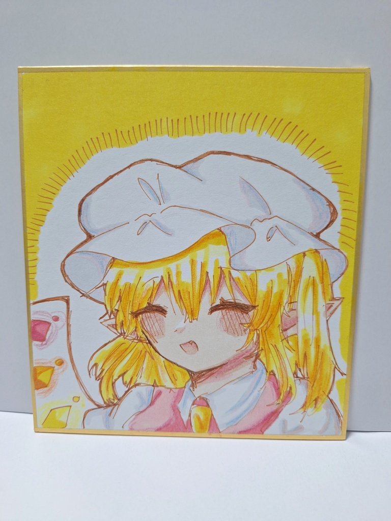 フランドール・スカーレット色紙