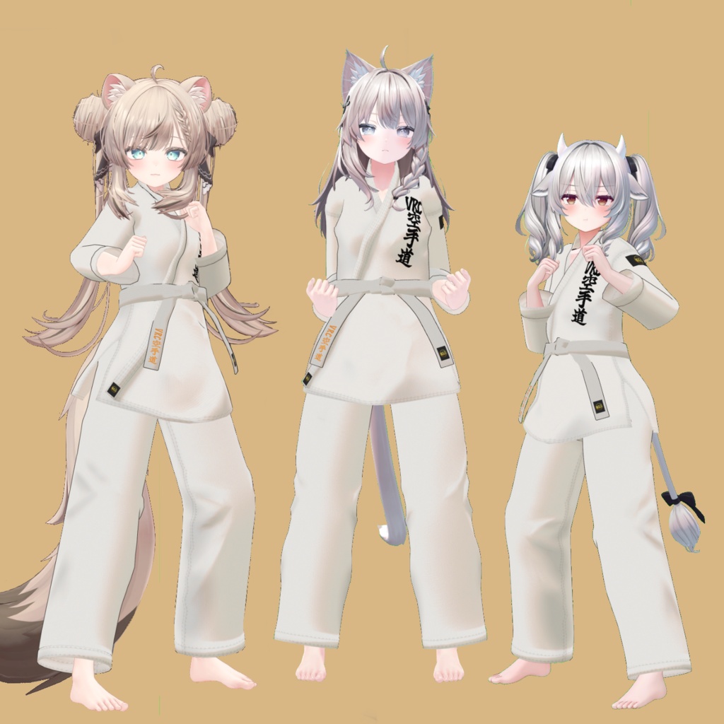 【VRC対応】道着-Dogi-