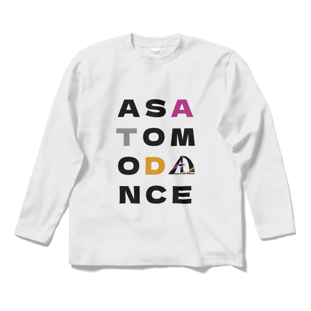 ロンT - 白（綿）