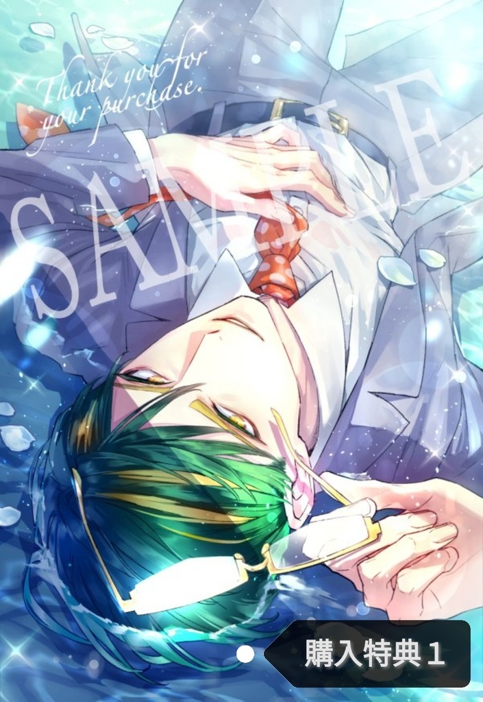 サー・ナイトアイ アクリル眼鏡スタンド 大きめver.