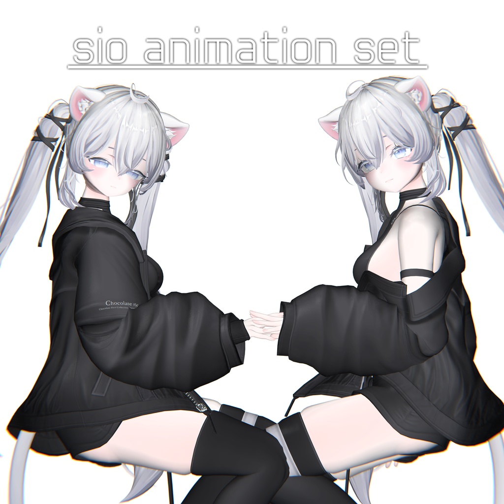 sio face animation