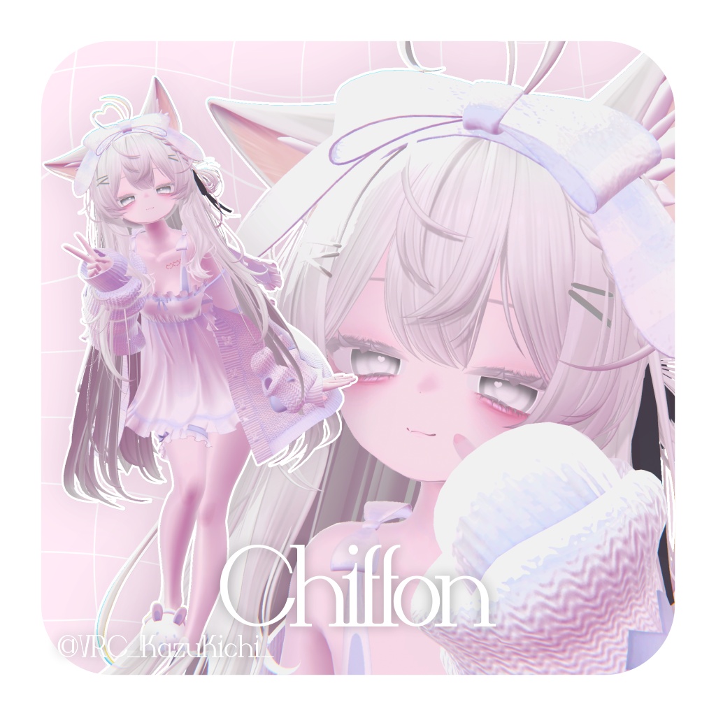 【liltoon・lilSSAO】ꜱɪʟᴋ ᴘɪɴᴋ ꜱʜᴀᴅᴏᴡ ᴍᴀᴛᴇʀɪᴀʟ