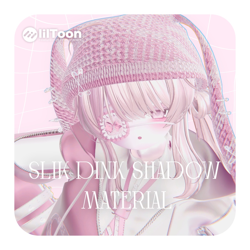 【liltoon・lilSSAO】ꜱɪʟᴋ ᴘɪɴᴋ ꜱʜᴀᴅᴏᴡ ᴍᴀᴛᴇʀɪᴀʟ