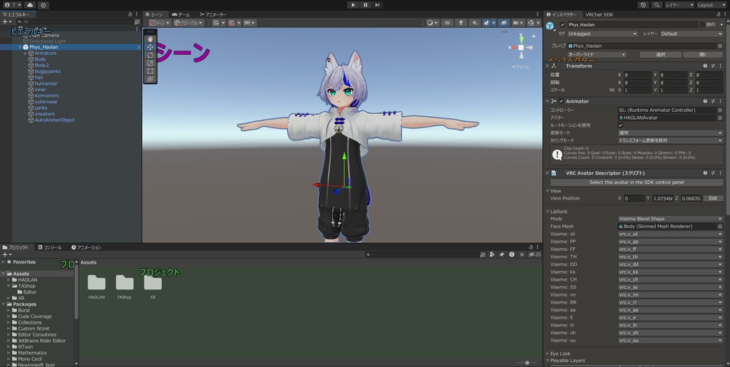 【無料】🖥️WatermarkOverlay（補助ガイド）